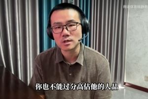 背刺库里？徐静雨哼斗KD长达11分钟：认知低下 不要高估他的智商