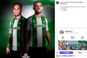 释放积极信号？塞巴略斯社媒点赞加盟贝蒂斯传闻海报