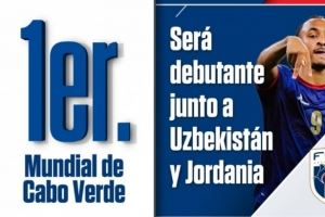 创造历史，佛得角、乌兹别克斯坦以及约旦将成世界杯新军