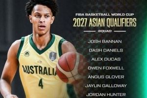 澳大利亚男篮公布世预赛12人名单：希基等6名亚洲杯冠军成员在列